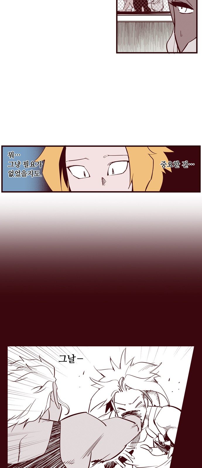 9 페이지