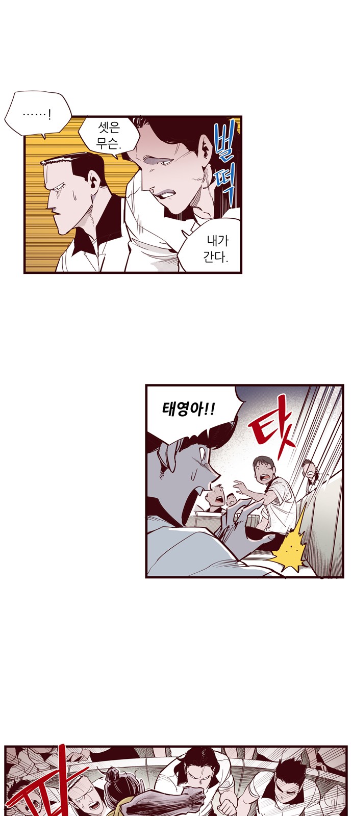 1 페이지