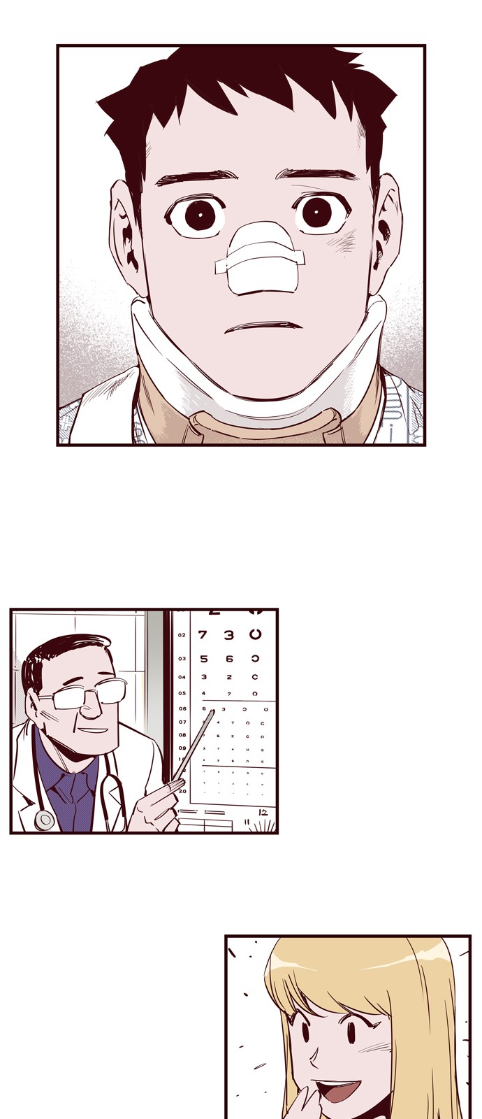 25 페이지