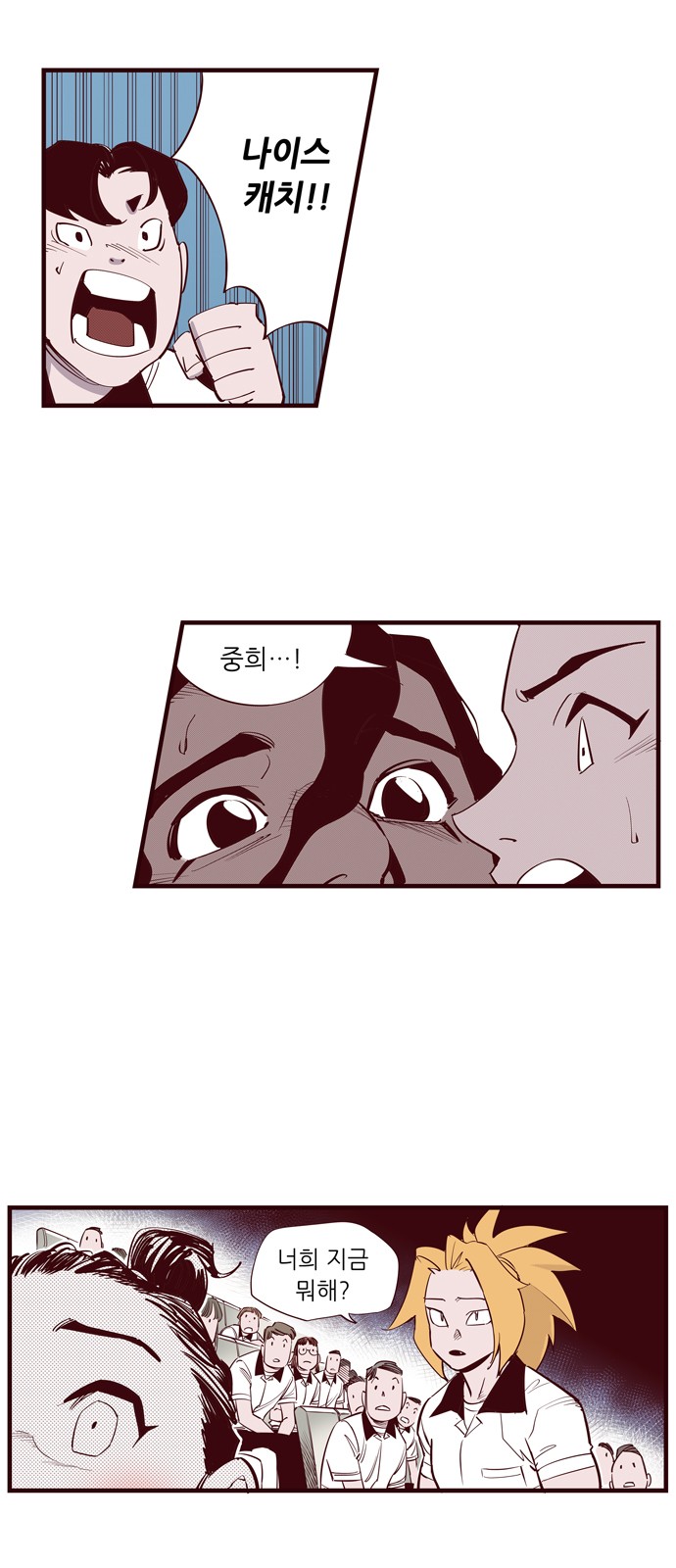3 페이지