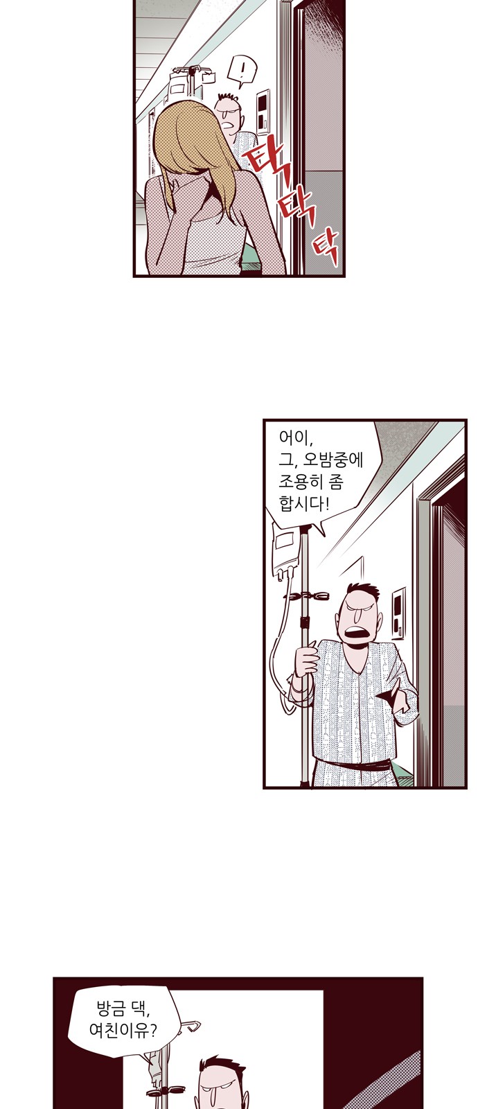 17 페이지