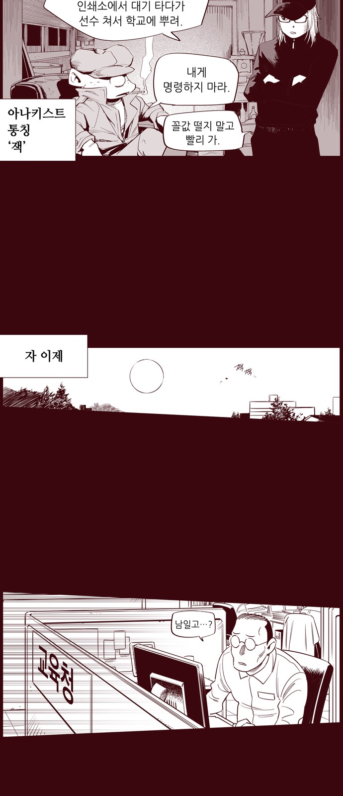 10 페이지