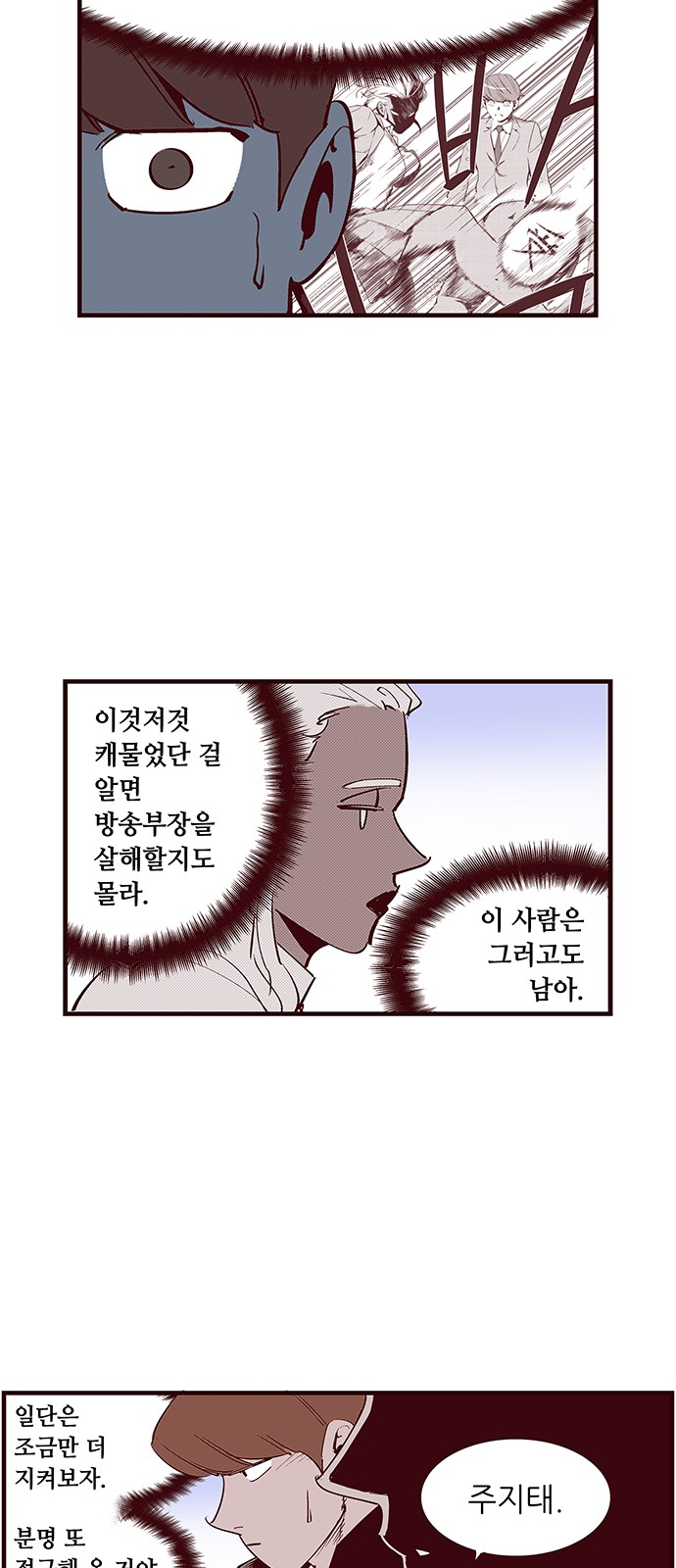 11 페이지