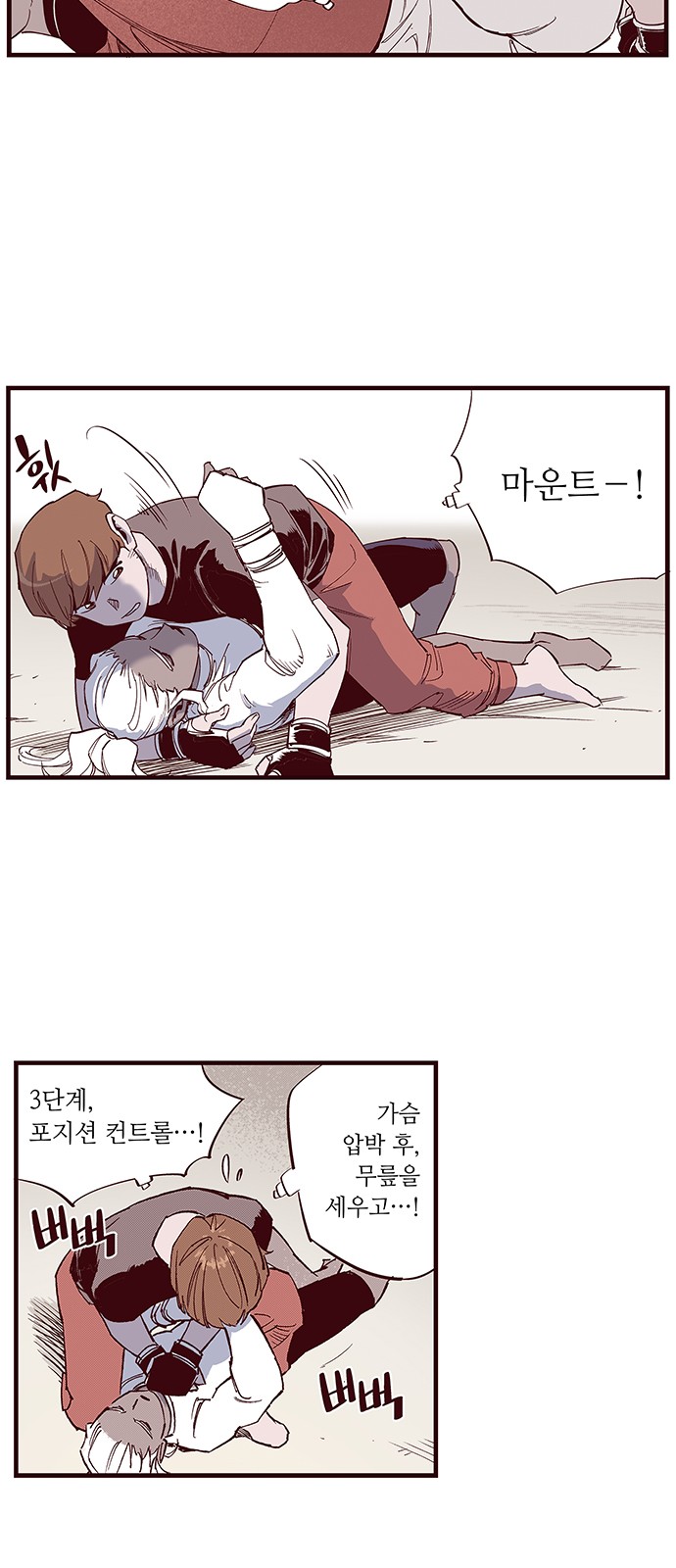 5 페이지