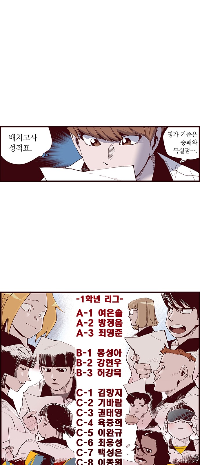 1 페이지