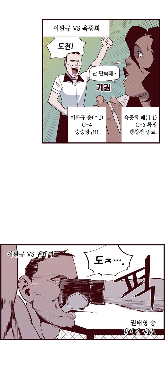 10 페이지