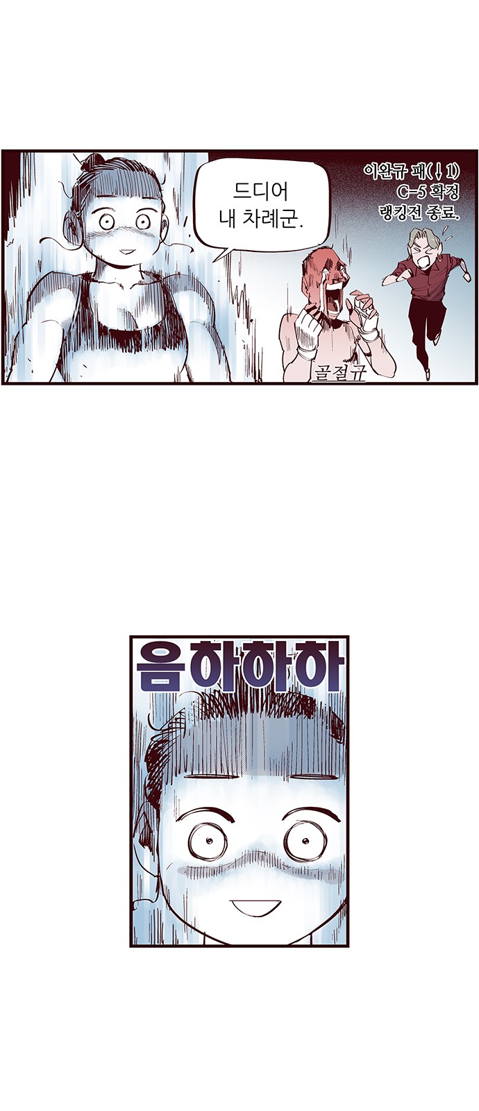 11 페이지