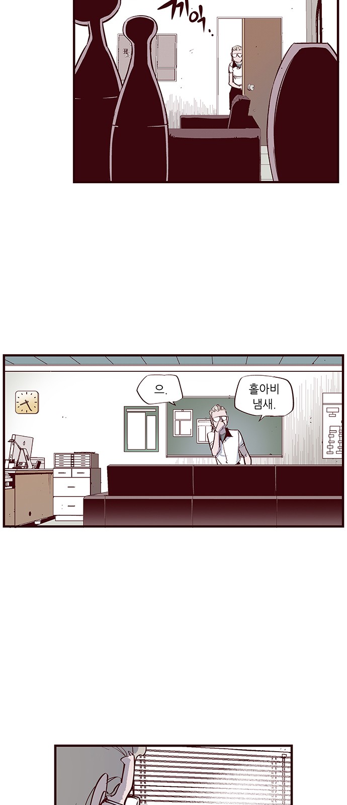 17 페이지