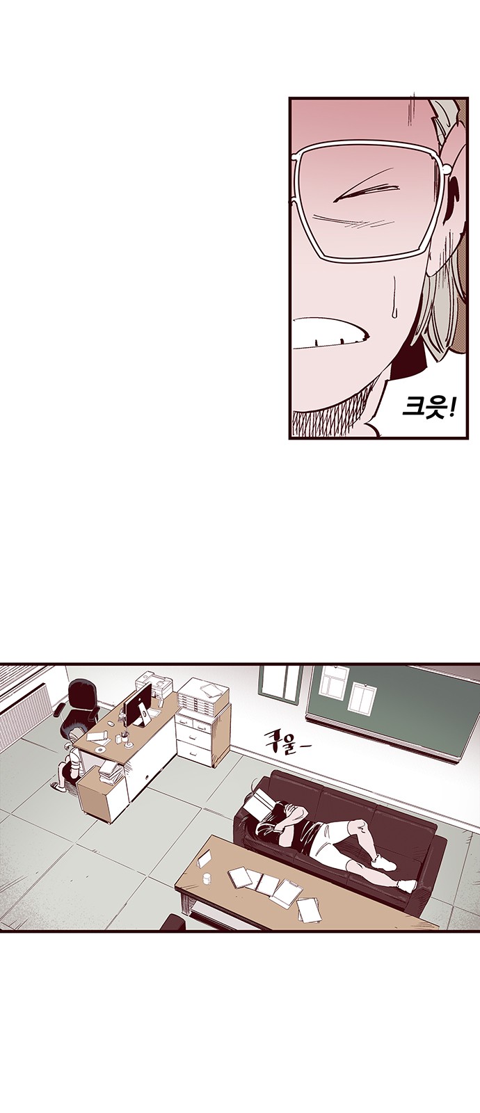 4 페이지