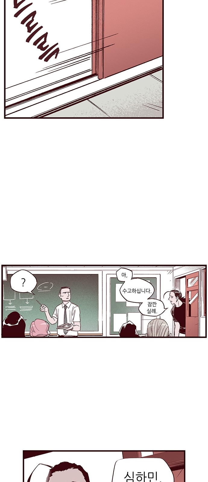 22 페이지