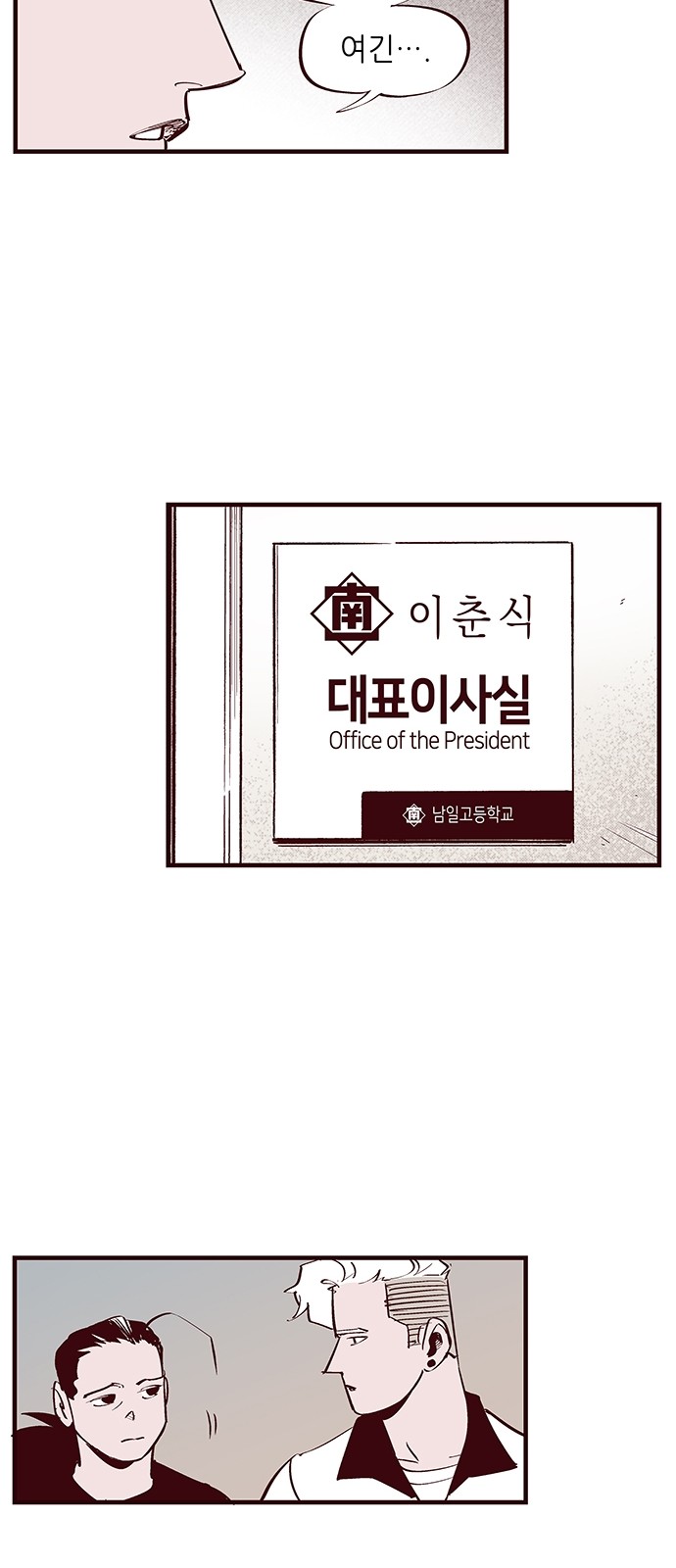 10 페이지