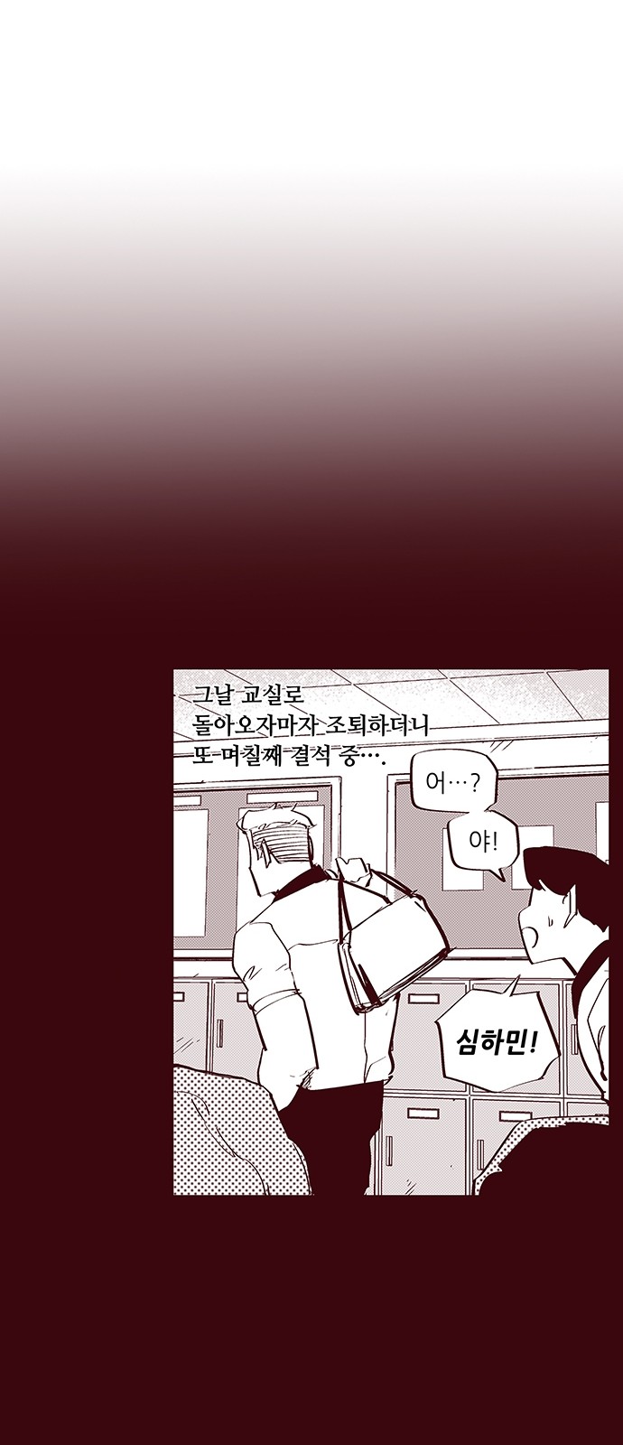 25 페이지