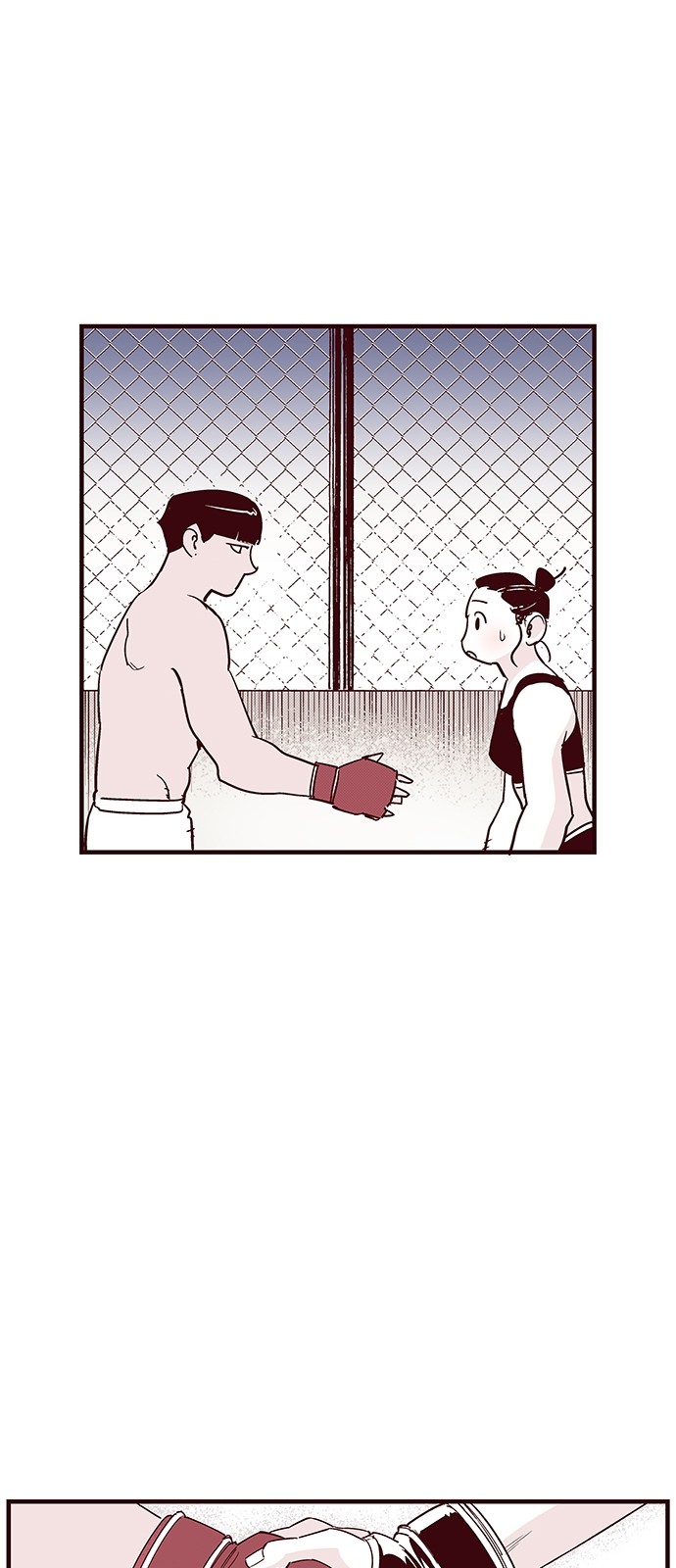 25 페이지