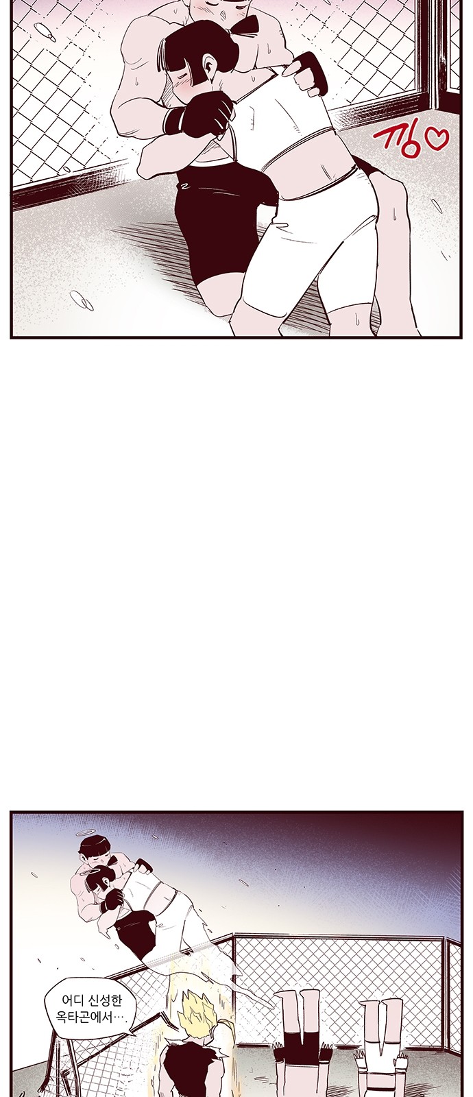 11 페이지