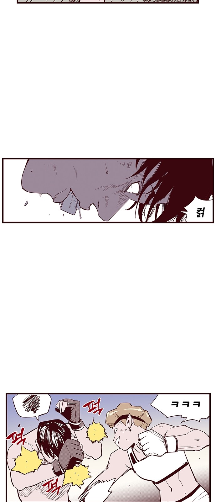 21 페이지