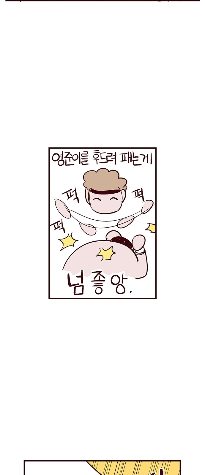 22 페이지