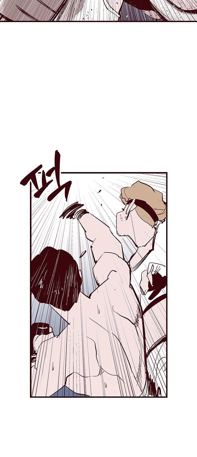 28 페이지