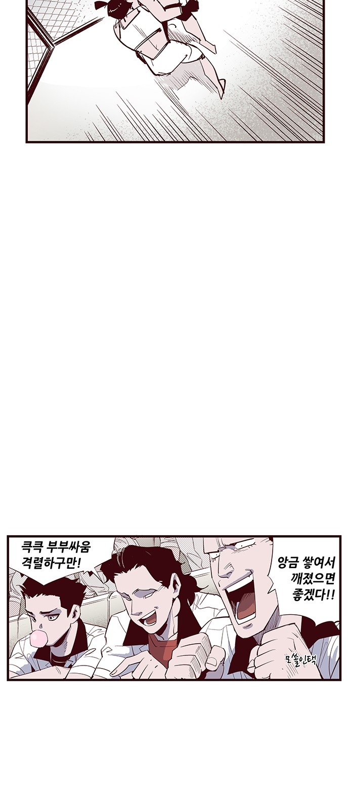 4 페이지
