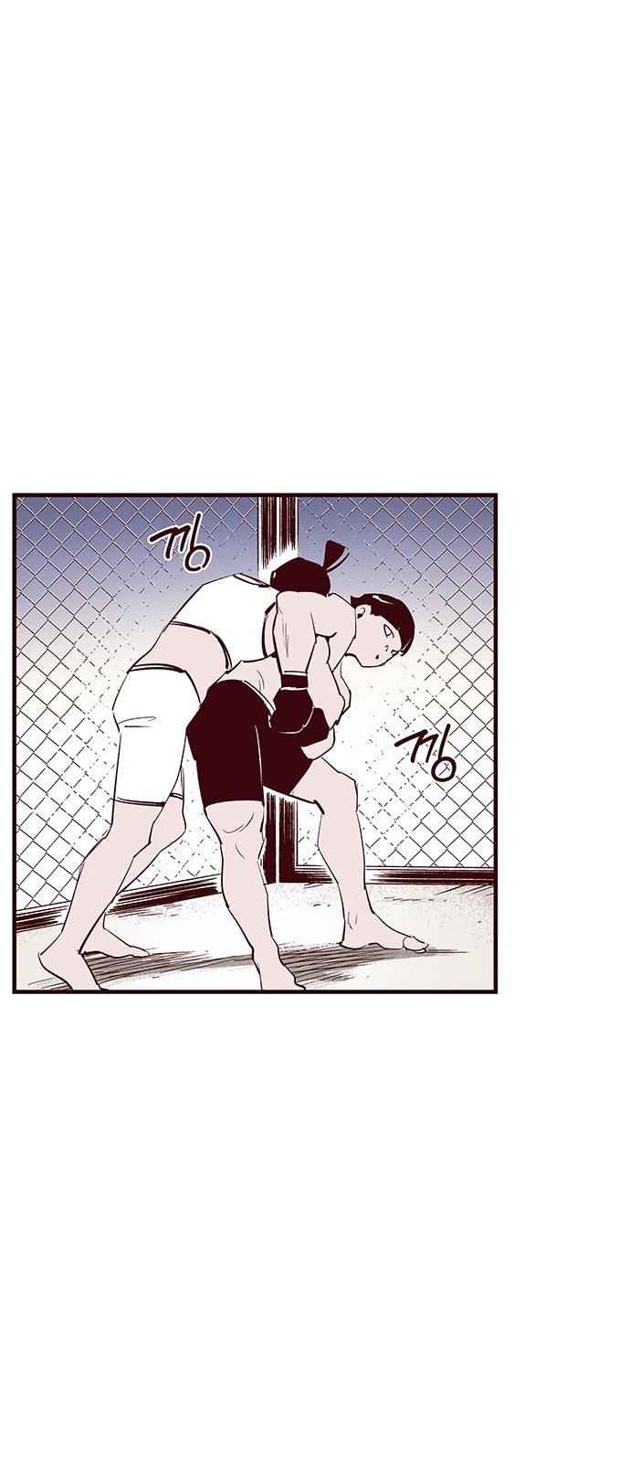 5 페이지