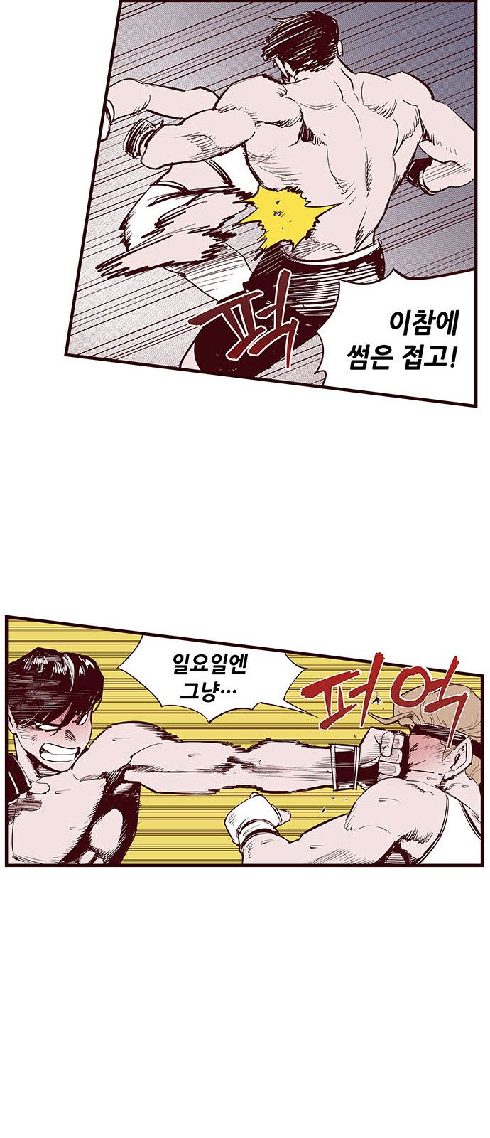 20 페이지