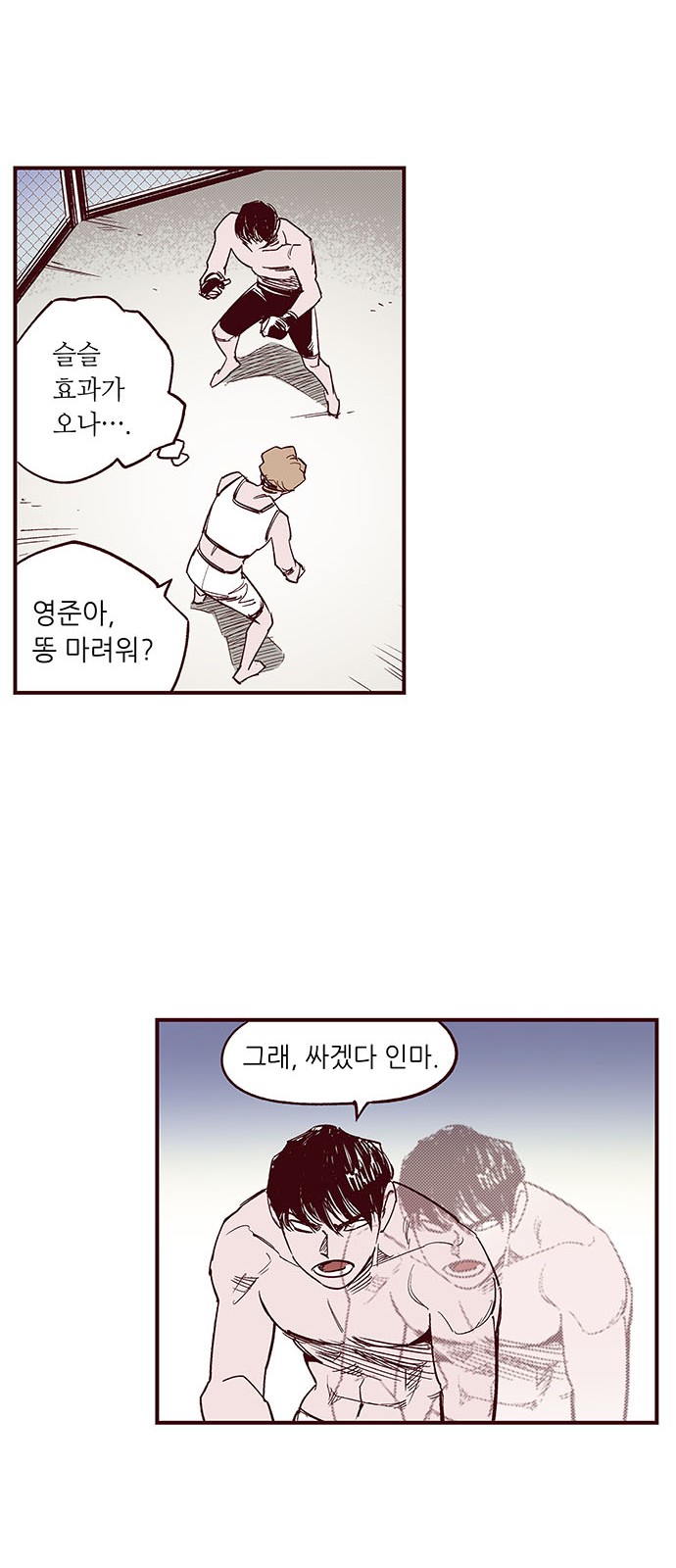 25 페이지