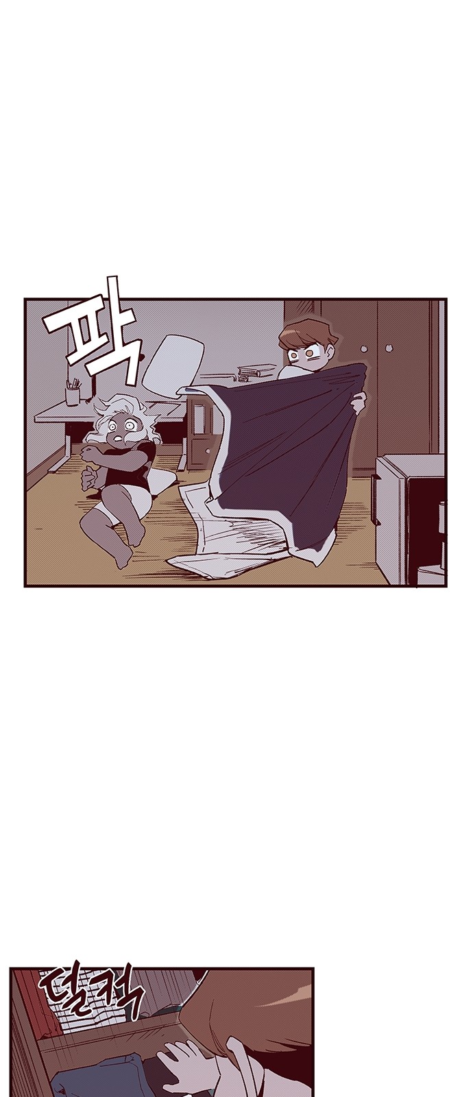 19 페이지