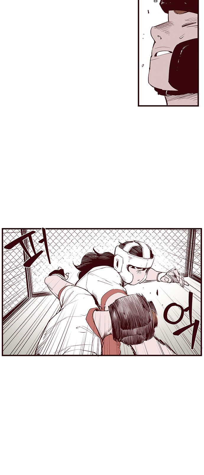 32 페이지