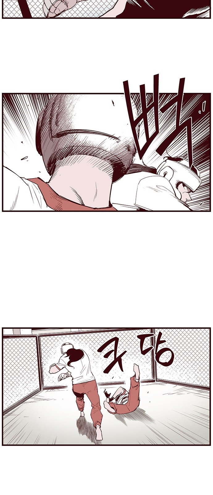 35 페이지