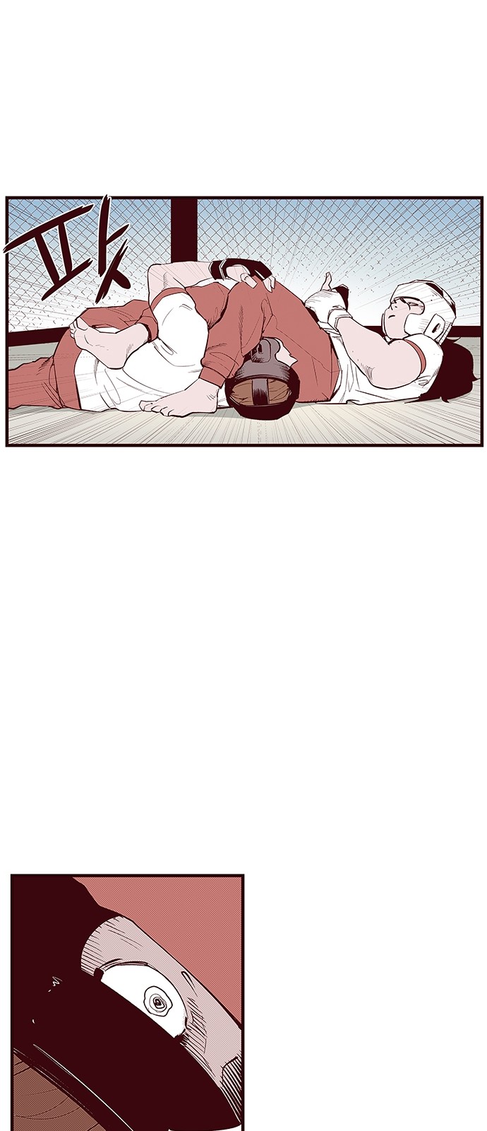 14 페이지