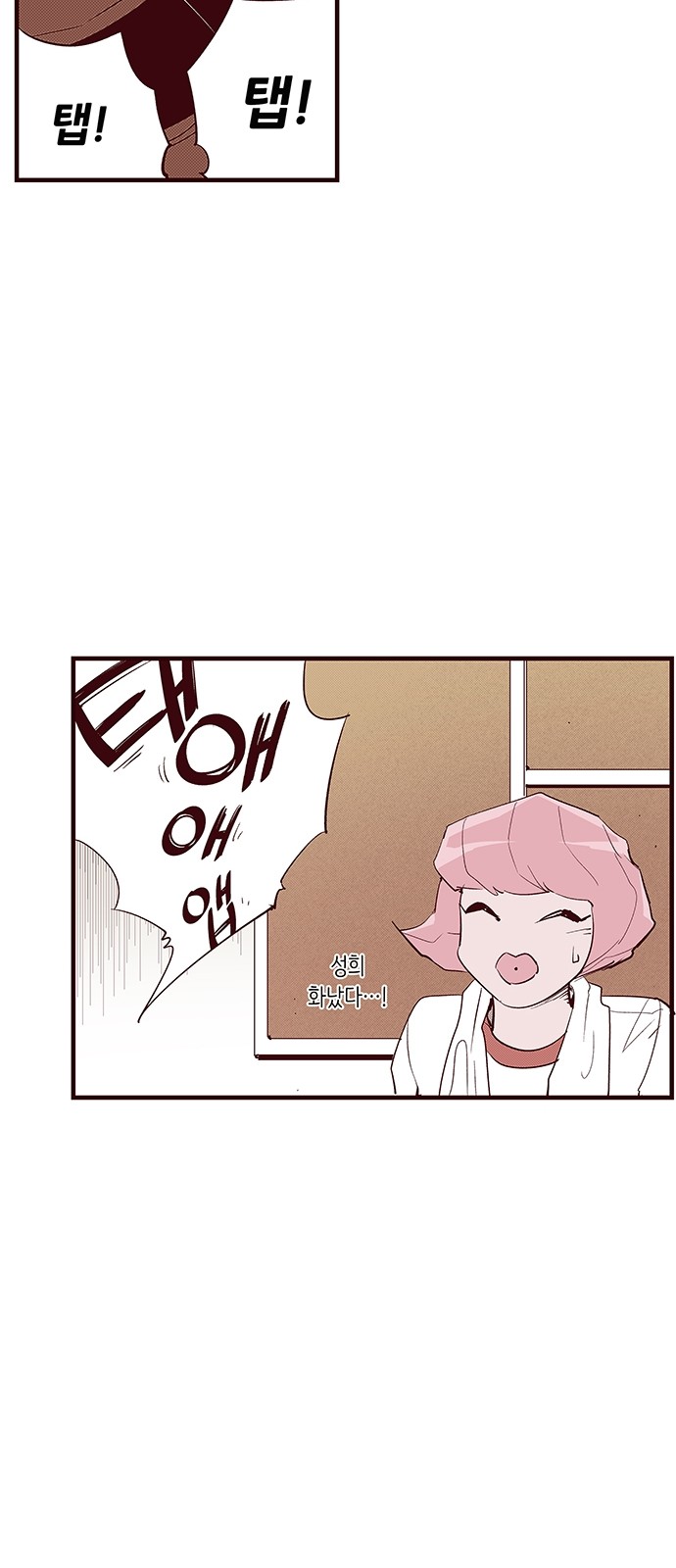 15 페이지