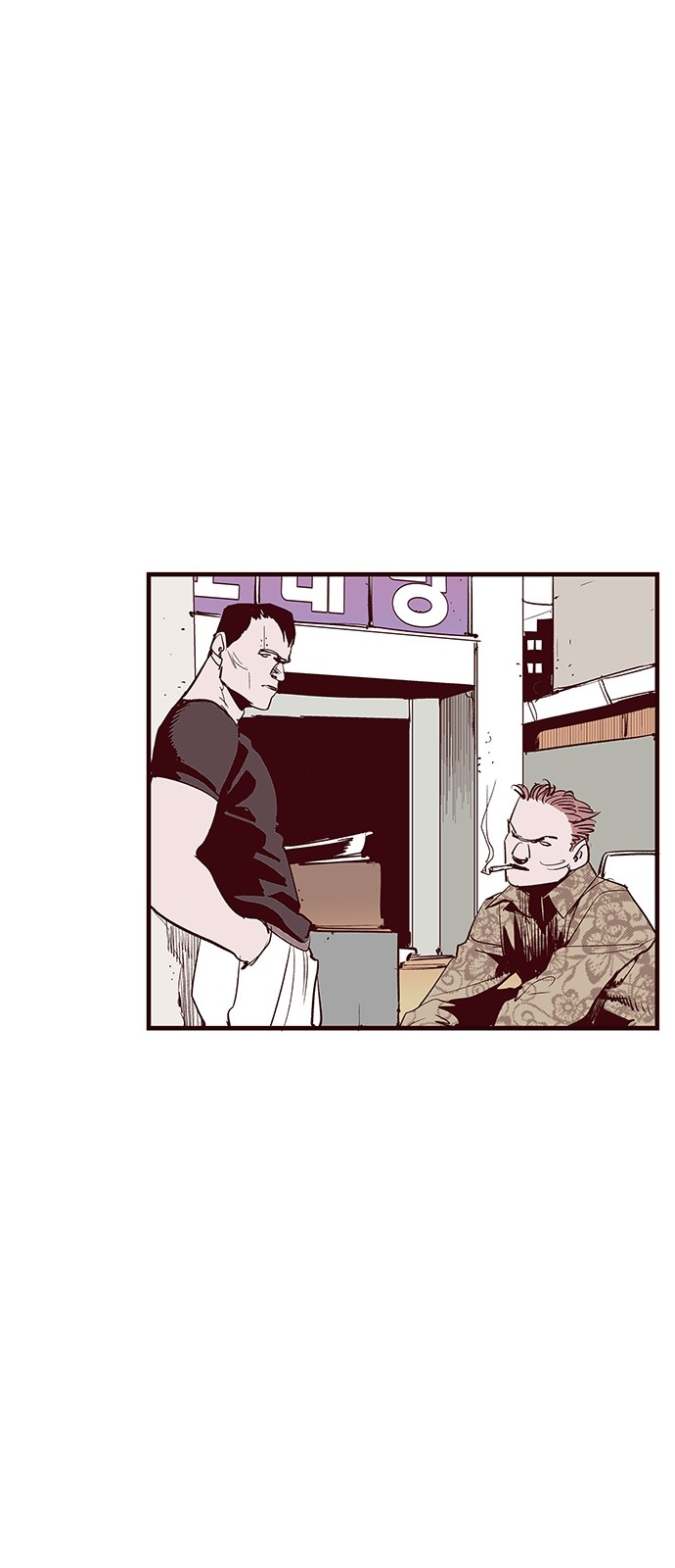 28 페이지