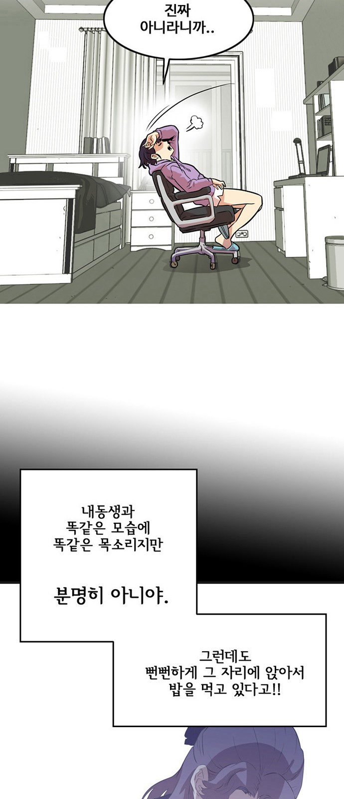 20 페이지