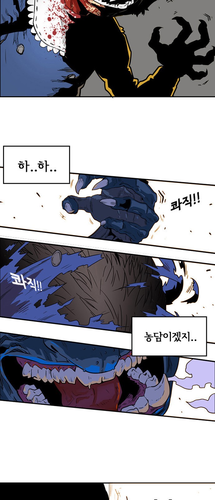 43 페이지