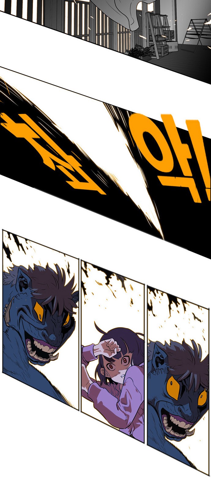 47 페이지