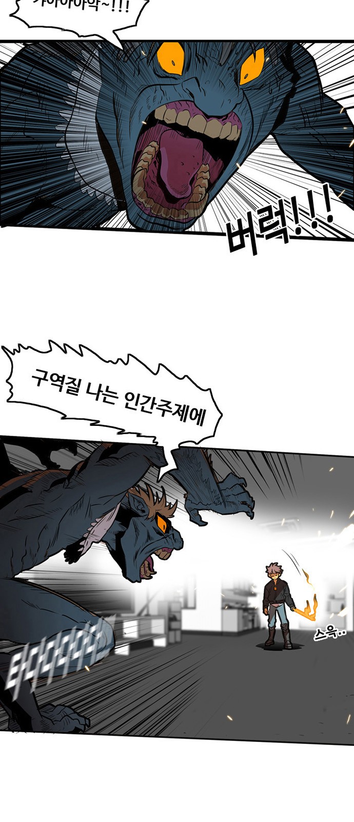 64 페이지