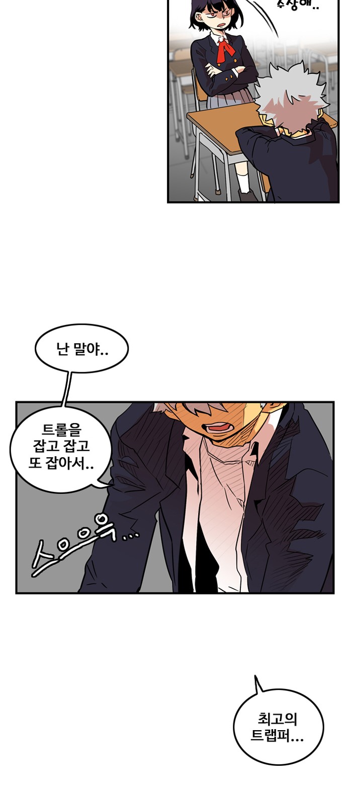 10 페이지