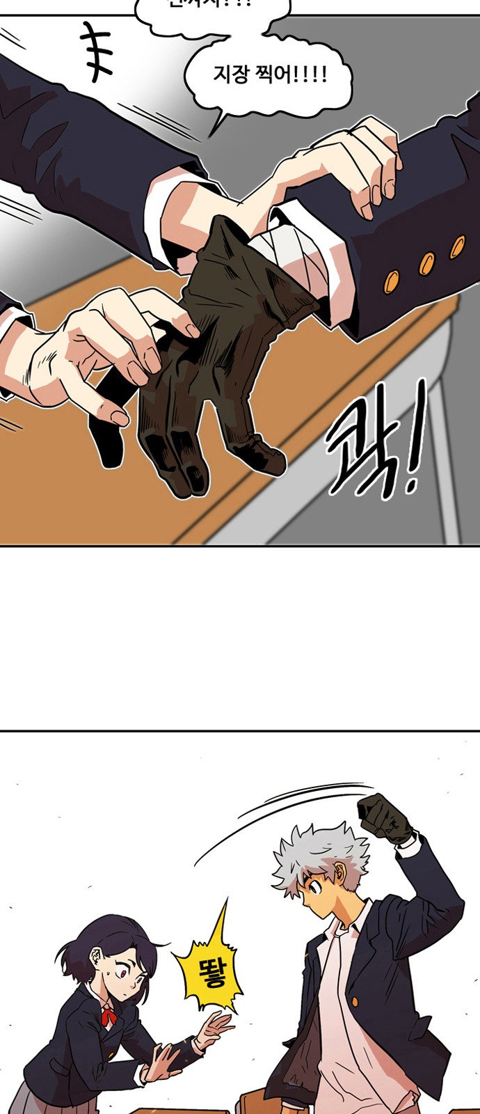 13 페이지