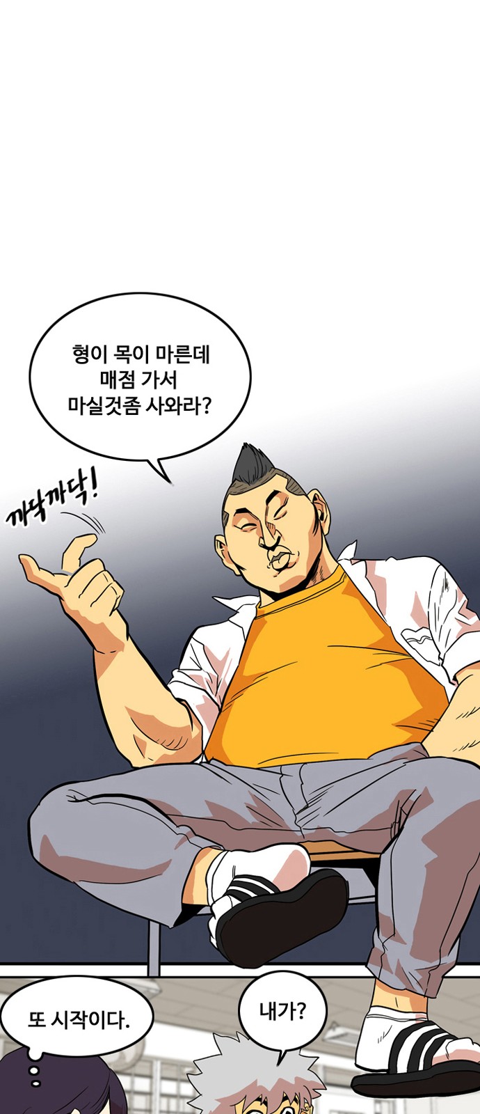 17 페이지