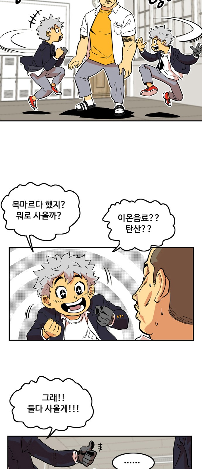 22 페이지