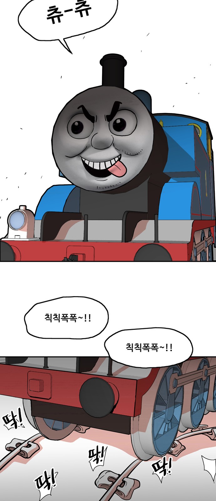 33 페이지