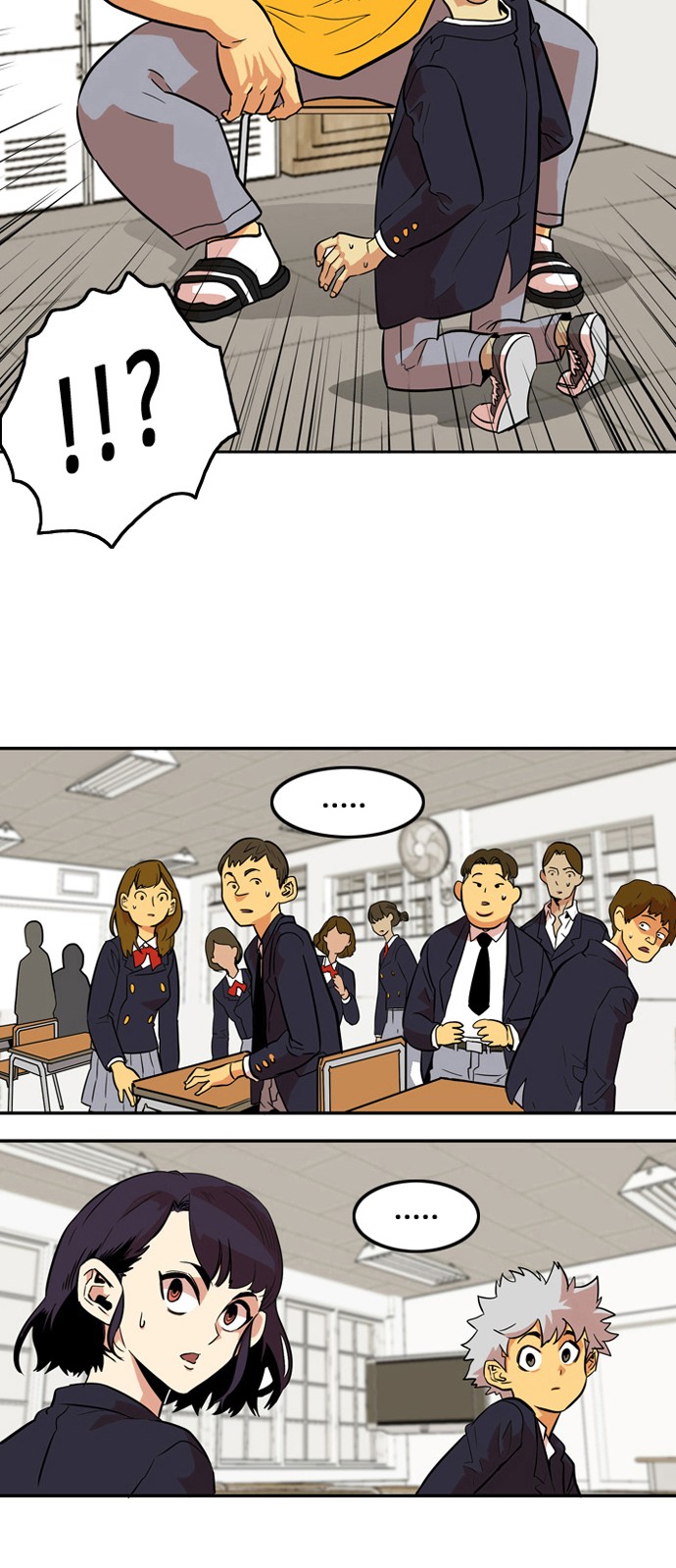 36 페이지