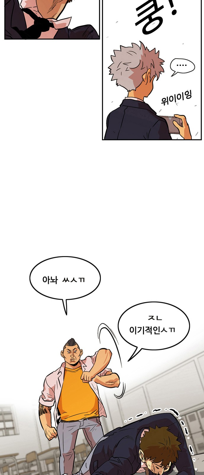 47 페이지