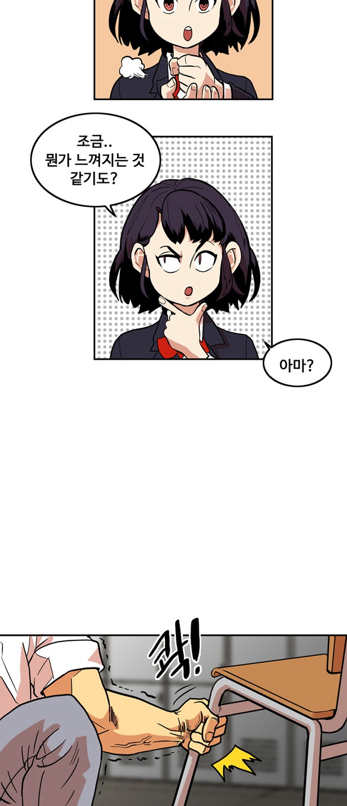 62 페이지