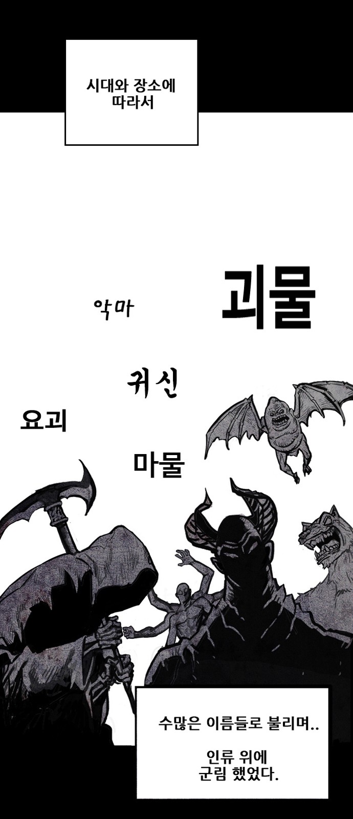 25 페이지
