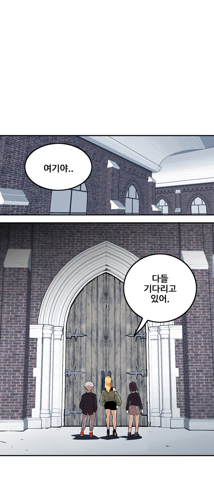 41 페이지