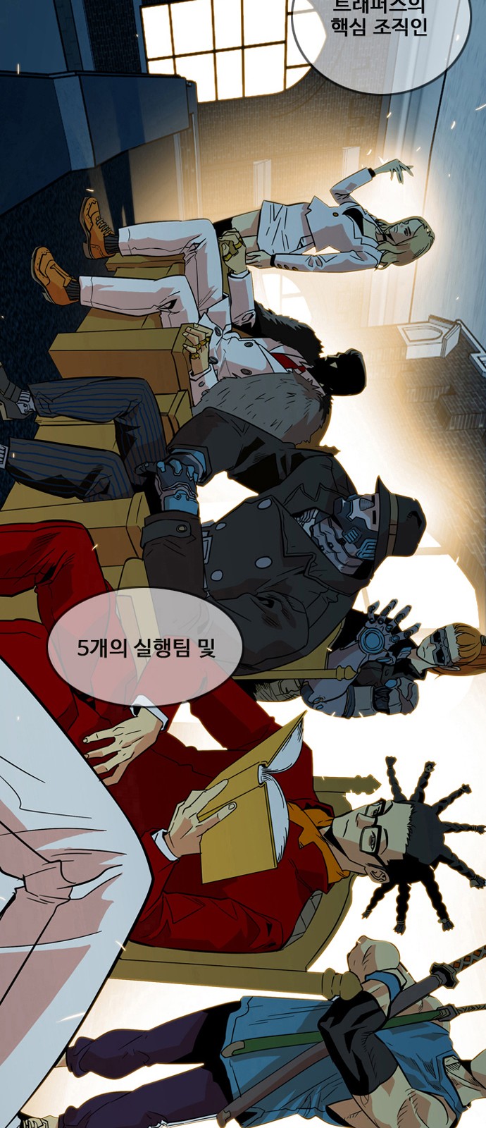50 페이지