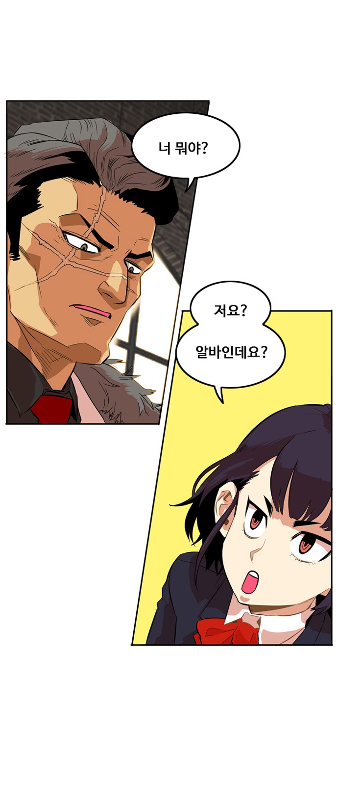 22 페이지