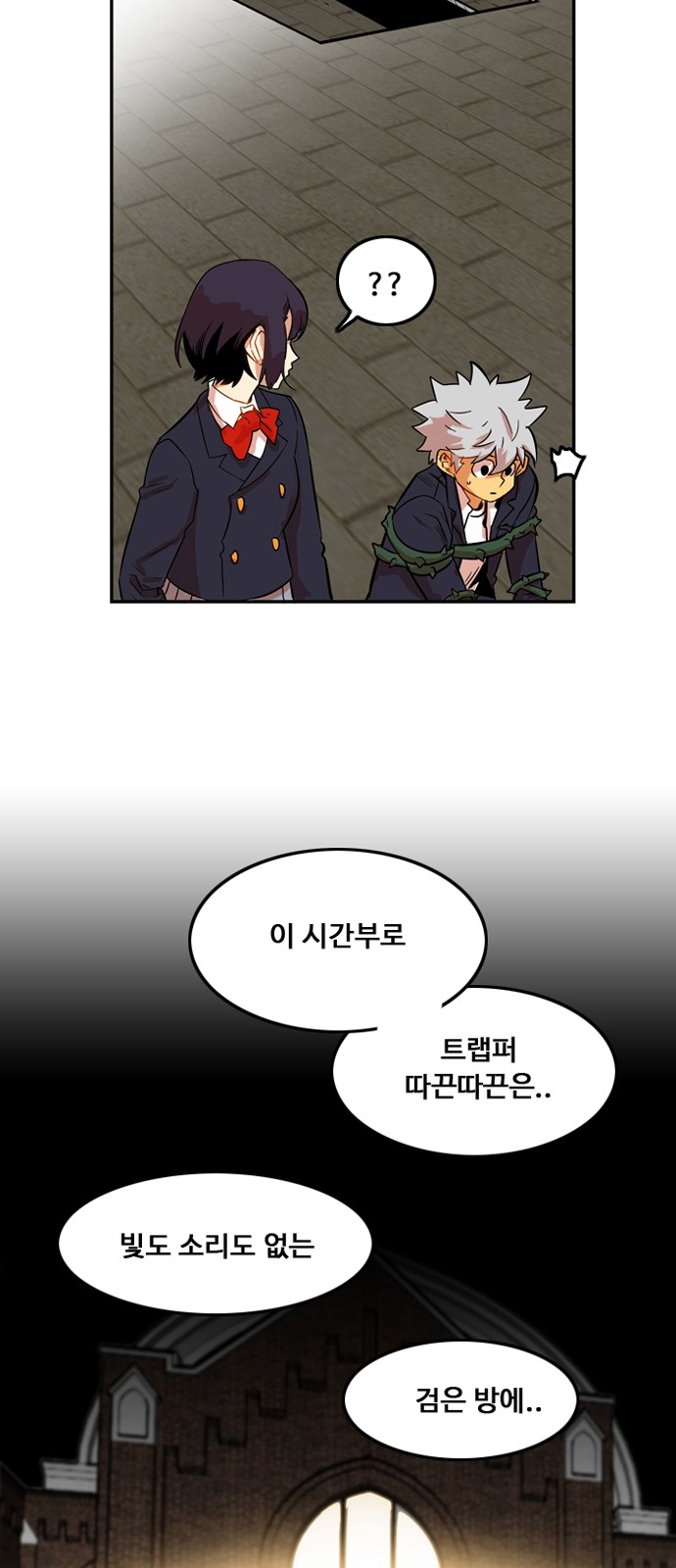 9 페이지
