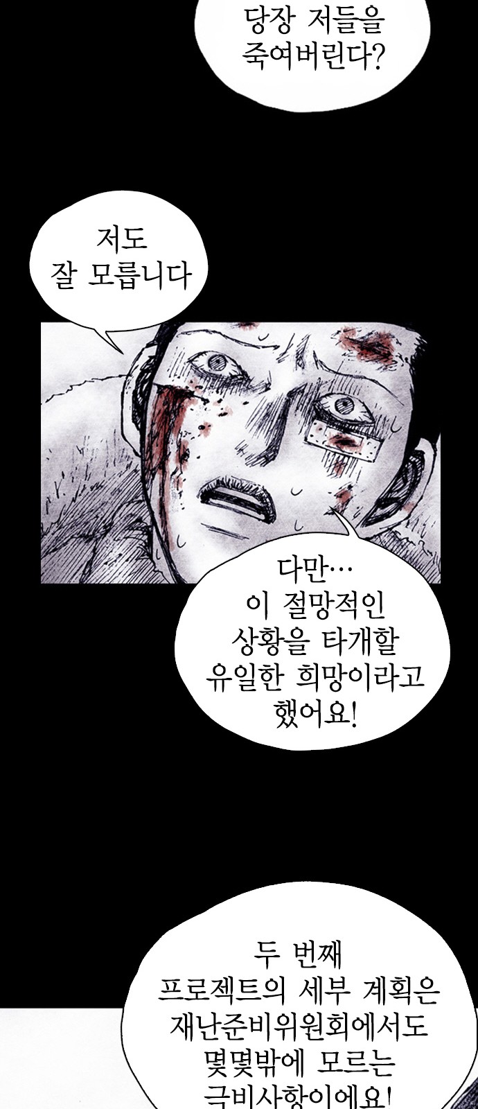 125 페이지