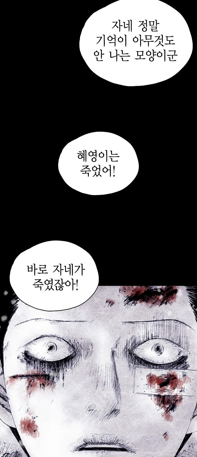 131 페이지